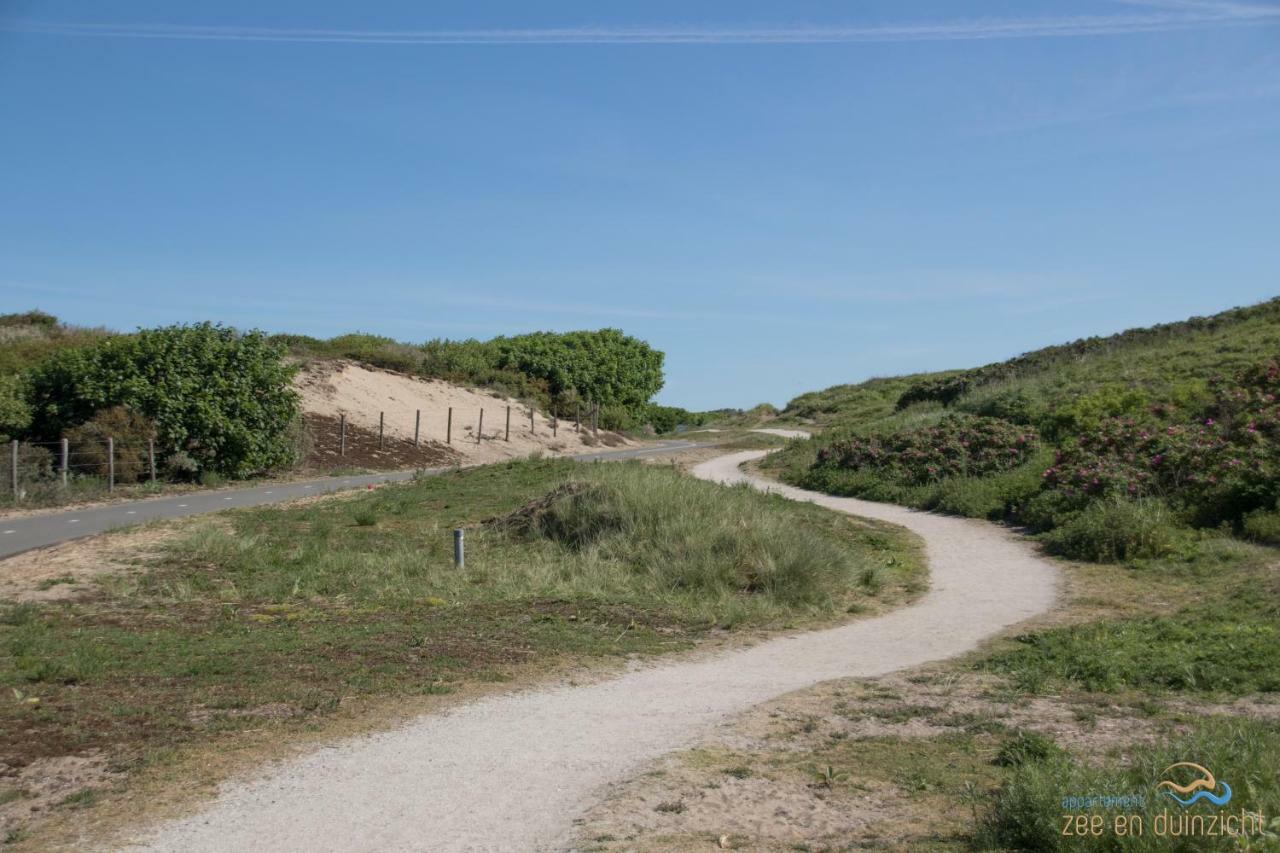 Appartement Zee En Duinzicht 78 Katwijk aan Zee Exterior foto