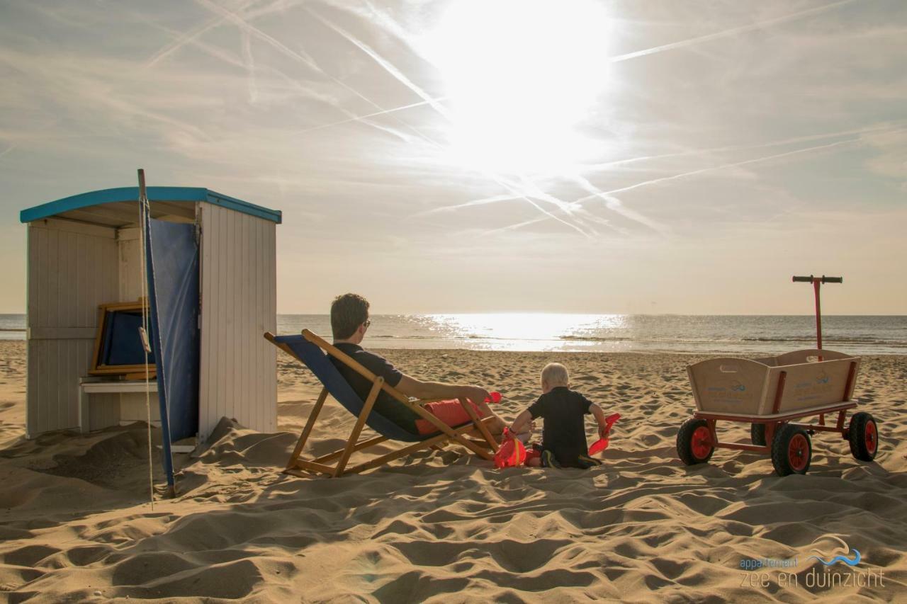 Appartement Zee En Duinzicht 78 Katwijk aan Zee Exterior foto